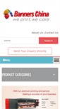 Mobile Screenshot of bannerschina.com